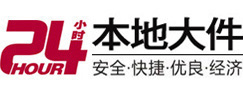 西城8-500吨吊车出租起重吊装公司